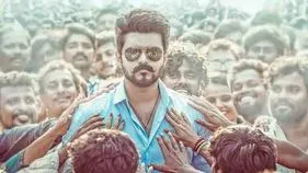 జననాయగన్ విడుదలపై మూవీ యూనిట్‌ క్లారిటీ.. రిలీజ్ ఎప్పుడంటే.. 