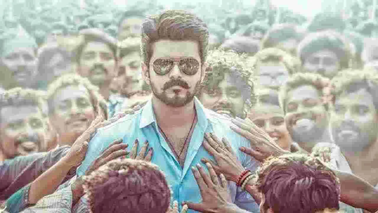 జననాయగన్ విడుదలపై మూవీ యూనిట్ క్లారిటీ.. రిలీజ్ ఎప్పుడంటే