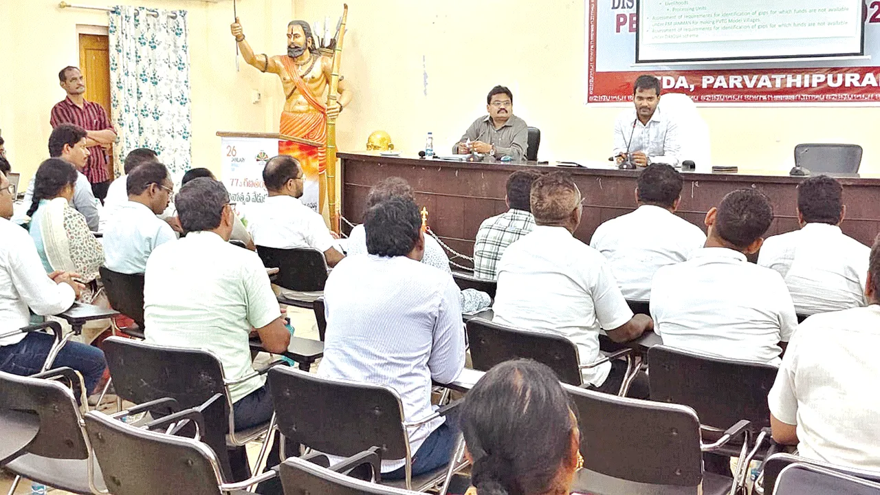  Tribal Areas గిరిజన ప్రాంతాల అభివృద్ధే లక్ష్యం