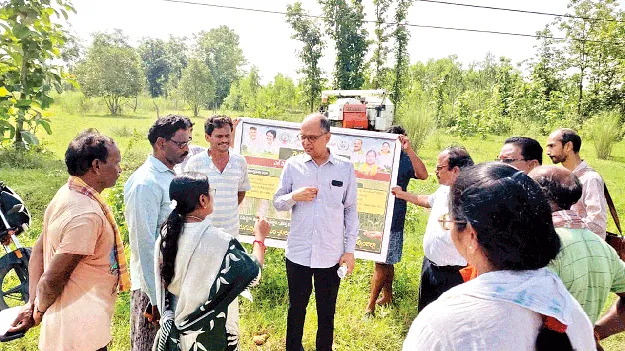 Crop Insurance   పంటలకు బీమా తప్పనిసరి 