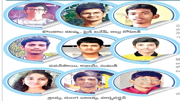 జేఈఈ మెయిన్స్‌-2లో సిక్కోలు సత్తా