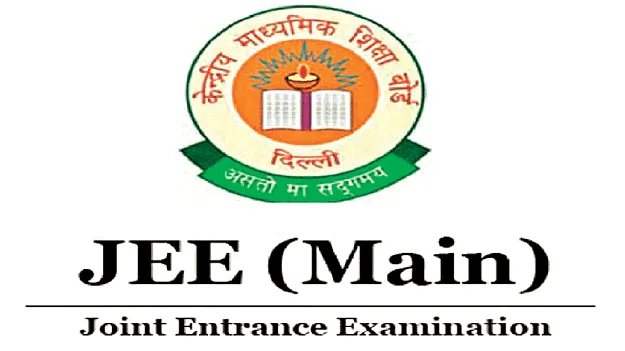 నేటి నుంచి జేఈఈ ఫేజ్‌-2 పరీక్షలు 