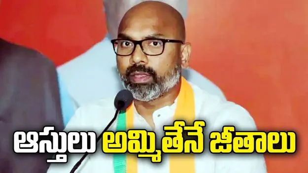 కేంద్రంలో ఎన్డీఏ హవా.. తెలంగాణపై మోదీ ఫోకస్: ఎంపీ ధర్మపురి అరవింద్