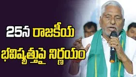 నేను ఇక కాంగ్రెస్‌లో ఉండలేను.. జీవన్‌రెడ్డి సంచలన ప్రకటన