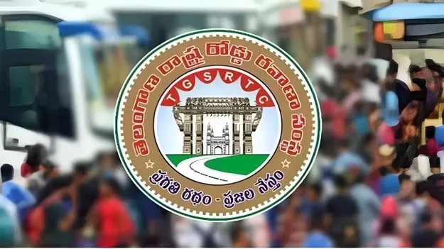 తీర్థయాత్రల స్పెషల్‌ ప్యాకేజీలతో ఆర్టీసీకి ఆదాయం