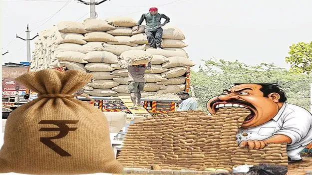 అక్రమాల జాతర