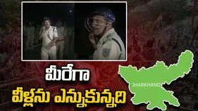 మీరు ఎన్నుకున్న ప్రభుత్వమేగా.. పోలీసు అధికారి వీడియో వైరల్