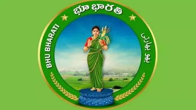 ఇక హద్దులు పక్కాగా..