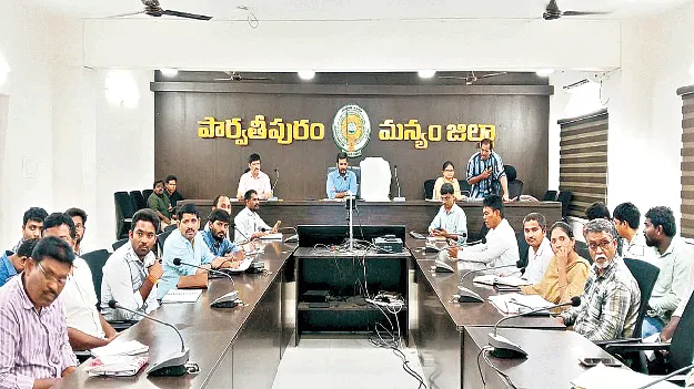 Transparent Resurvey పారదర్శకంగా రీసర్వే