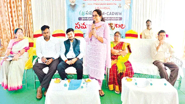 Irrigation Water  పైప్‌లైన్‌ ద్వారా సాగునీరు