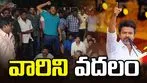 10 ఏళ్ల బాలిక హత్యా ఘటన.. స్పందించిన సీఎం విజయ్