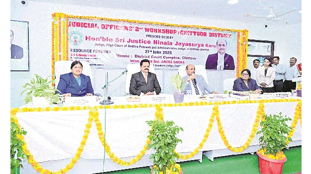 మధ్యవర్తిత్వంతో త్వరితగతిన కేసుల పరిష్కారం