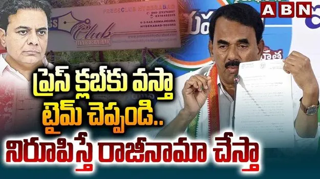 పాలమూరు పౌరుషమా? కల్వకుంట్ల పౌరుషమా చూసుకుందాం: మంత్రి జూపల్లి సవాల్