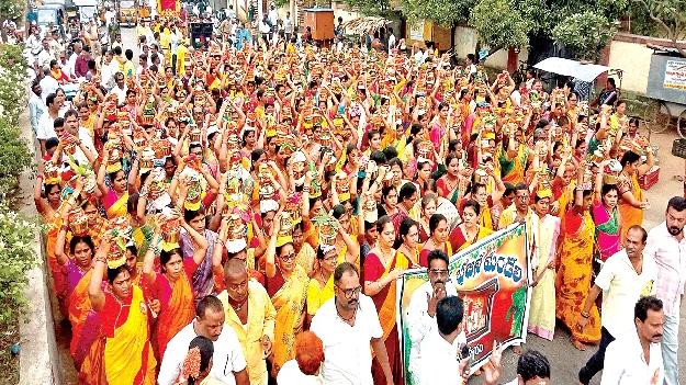 A Feast for the Eyes… కనులపండువగా..  