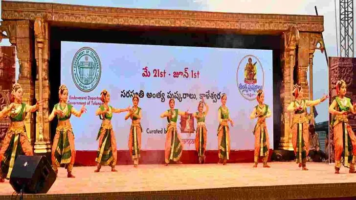 8వ రోజు.. సరస్వతి అంత్య పుష్కరాలు.. 