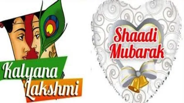కల్యాణ లక్ష్మి, షాదీ ముబారక్‌ పథకాలపై స్టే