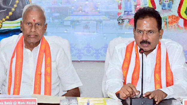 సెప్టెంబరు 15 నుంచి వరసిద్ధుడి బ్రహ్మోత్సవాలు