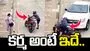 మహిళ బ్యాగు లాక్కున్న దొంగ.. కారు డ్రైవర్ ఏం చేశాడో చూస్తే.. 