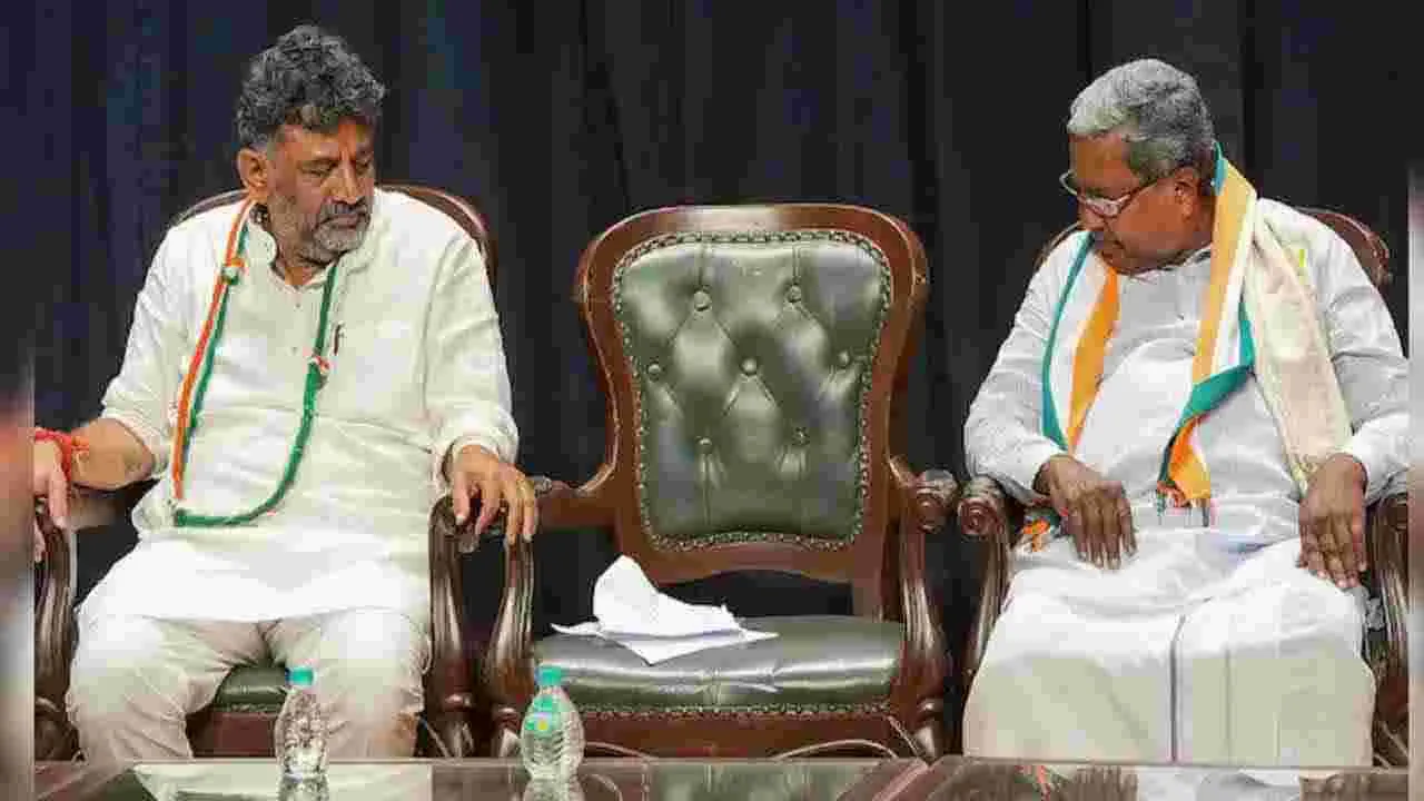 ఈ వారంలోనే సిద్ధరామయ్య రాజీనామా.. రాజ్యసభకు పంపే అవకాశం