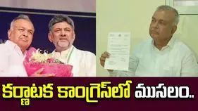 కర్ణాటకలో కలకలం.. విలేకరుల ముందే మంత్రి రాజీనామా