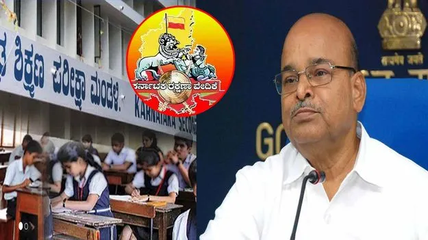 తట్టా బుట్టా సర్దుకుని మీ రాష్ట్రానికి వెళ్లండి!