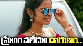 ప్రేమోన్మాది ఘాతుకం.. రద్దీగా ఉండే బస్ స్టాండ్‌లో యువతి దారుణ హత్య