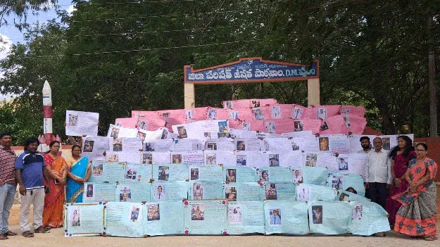 ..అనే నేను 