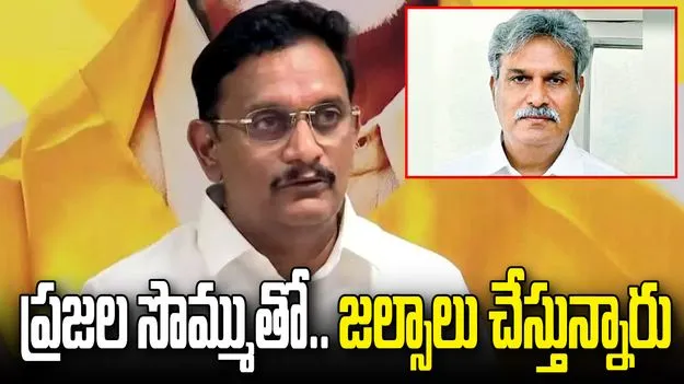మాజీ ఎంపీ కేశినేని నానిపై ఎంపీ కేశినేని చిన్ని సంచలన ఆరోపణలు