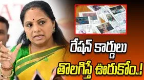 కాంగ్రెస్ ప్రభుత్వంపై నిప్పులు చెరిగిన కల్వకుంట్ల కవిత..