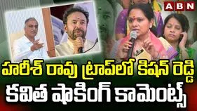 తెలంగాణ వచ్చినా సింగరేణిలో పరిస్థితి మారలేదు: కవిత