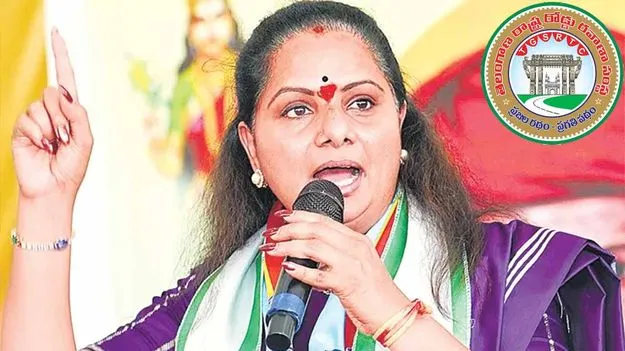 ఆర్టీసీ కార్మికుల సమస్యలను వెంటనే పరిష్కరించాలి: కవిత