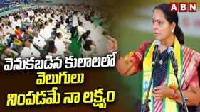 అణగారిన వర్గాల కోసం చివరి వరకూ పోరాటం చేస్తా: కవిత