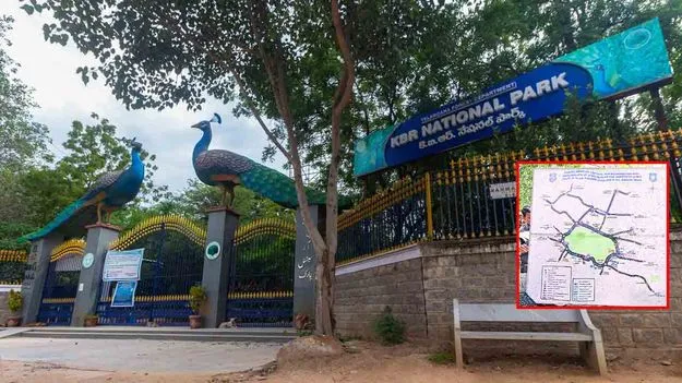 కేబీఆర్ పార్క్‌ దగ్గర ట్రాఫిక్‌ ఆంక్షలు.. ఉ.11 గంటల నుంచి ఒంటి గంట వరకు
