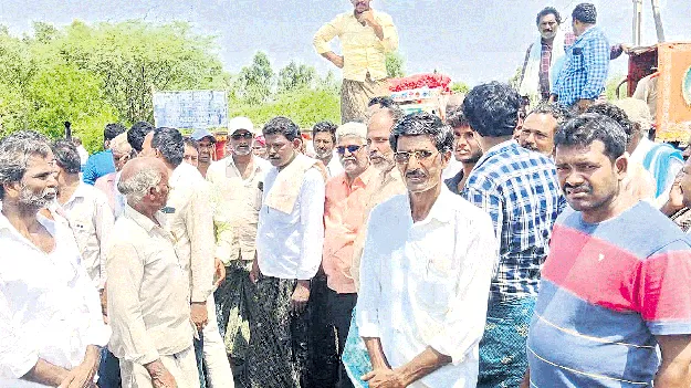 పొగాకు రైతుల నిరసనాగ్రహం