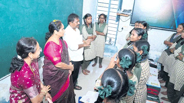 పేద విద్యార్థులకు నాణ్యమైన విద్య 