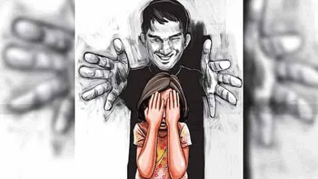 తప్పు ‘గురు’!