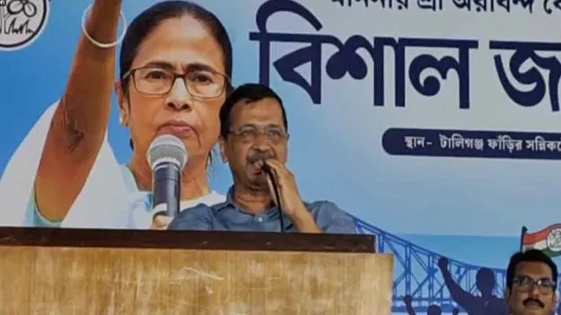 మోదీ బలహీన ప్రధాని.. టీఎంసీకి మద్దతుగా కేజ్రీవాల్ ప్రచారం