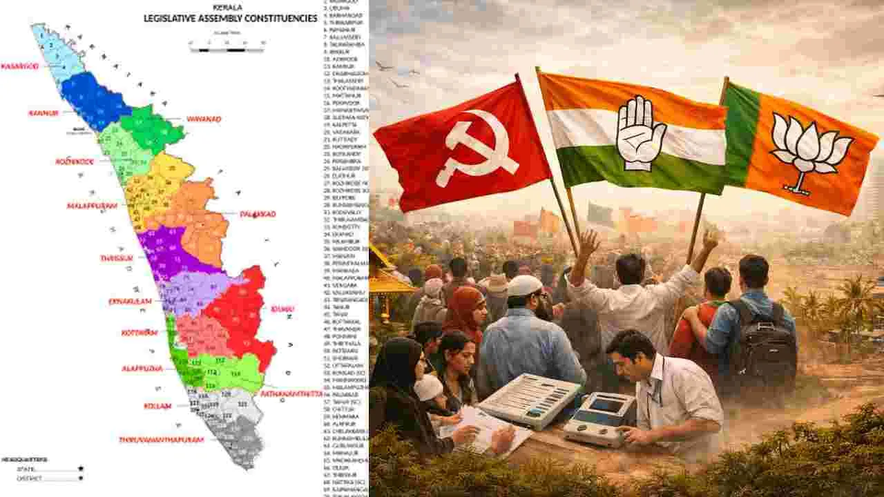 కేరళం ఎగ్జిట్ పోల్స్ 2026: యుడిఎఫ్ (UDF) ముందంజ.. అధికార మార్పు దిశగా 'కేరళం'?