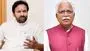 కేంద్ర మంత్రి ఖట్టర్‌తో కిషన్ రెడ్డి భేటీ.. హైదరాబాద్‌లో కీలక ప్రాజెక్టులపై చర్చ