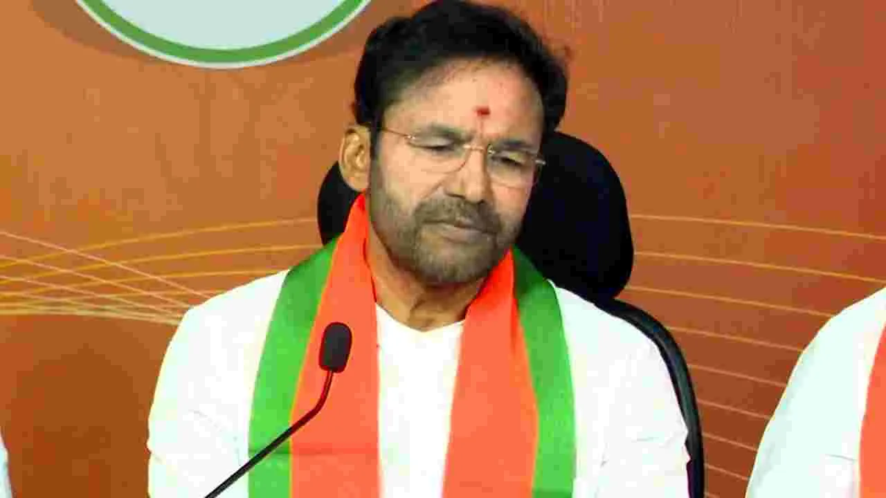 రాజ్యాంగబద్ధమైన 'SIR' ప్రక్రియను రాజకీయం చేయొద్దు: కేంద్ర మంత్రి కిషన్‌రెడ్డి