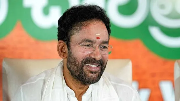 భారత్‌ను గ్లోబల్ మైనింగ్ లీడర్‌గా తీర్చిదిద్దడమే లక్ష్యం: కిషన్ రెడ్డి