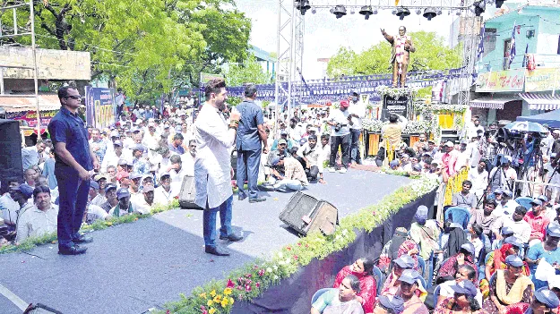 కనిగిరిలో చరిత్రాత్మక ఘట్టం