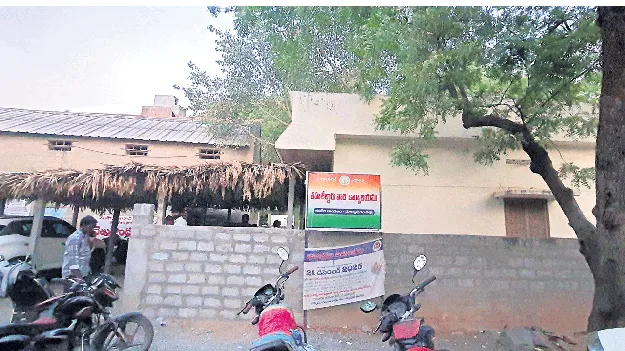 నిర్లక్ష్యమా.. భూ స్కామా?