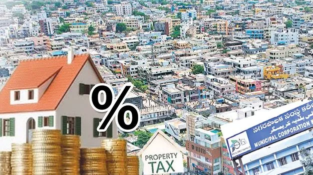 Karimnagar :  వడ్డీ మాఫీ చేయరా..?