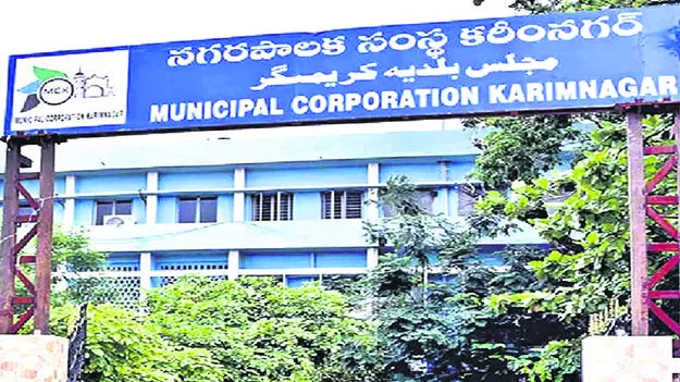 అభివృద్ధి పనులకు రాజకీయ గ్రహణం 