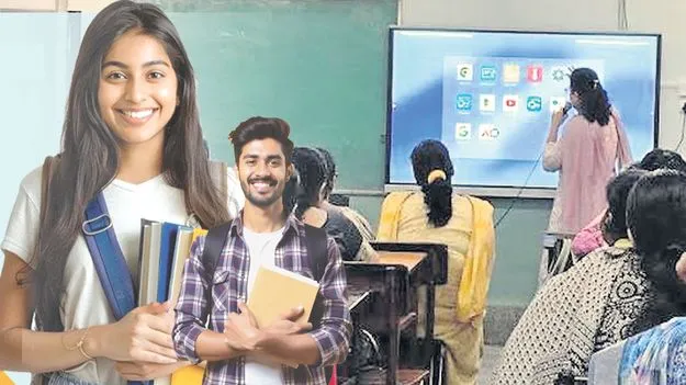 ప్రైవేట్‌కు దీటుగా.. 