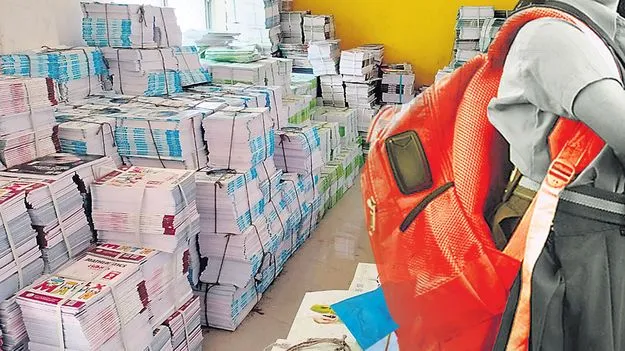 స్వచ్ఛ పాఠశాల