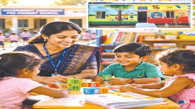 Karimnagar :  చలో..చలో.. సర్కార్‌ బడికి..