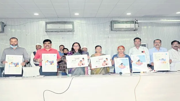 తల్లిపాల ప్రాధాన్యంపై అవగాహన కల్పించాలి 