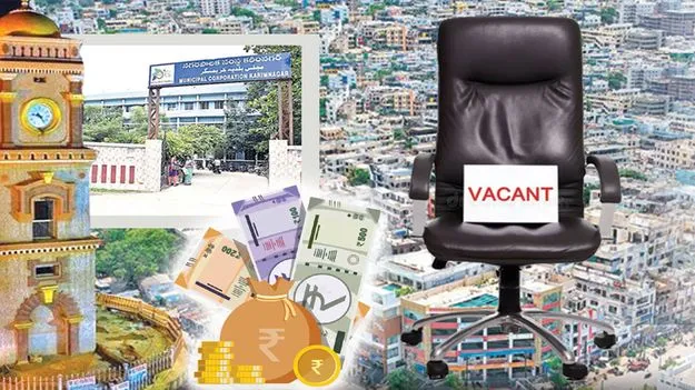 నిధులున్నా.. ముందుకు సాగని అభివృద్ధి